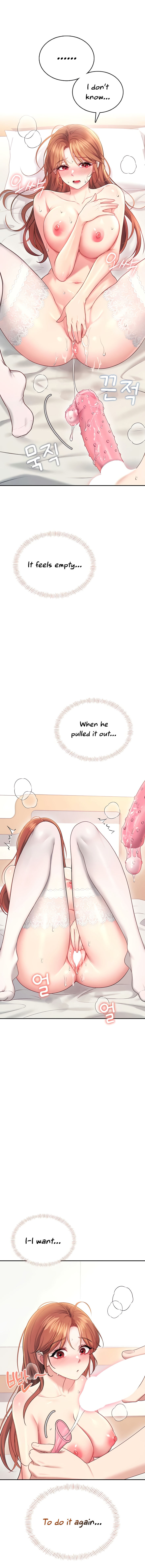 Wireless Onahole Chapter 56 - Page 12 in English