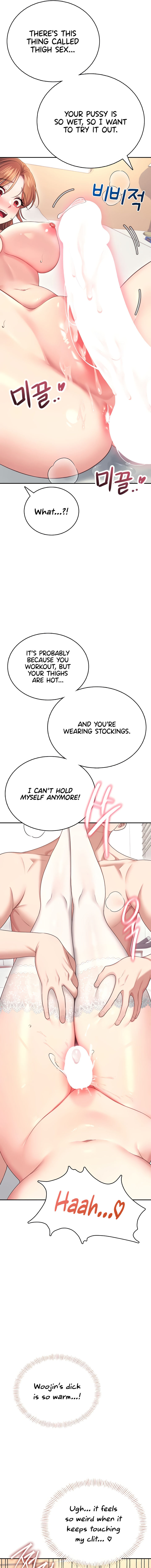 Wireless Onahole Chapter 56 - Page 15 in English