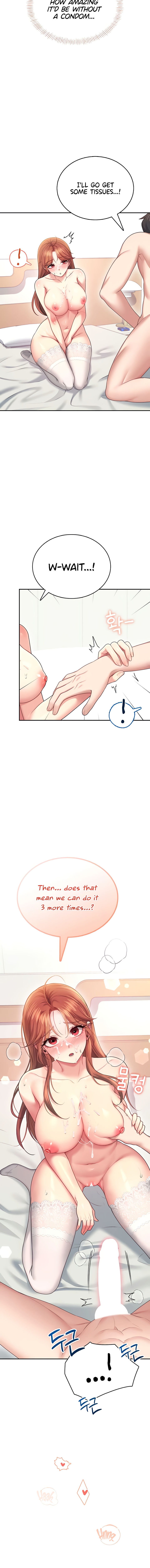 Wireless Onahole Chapter 56 - Page 22 in English