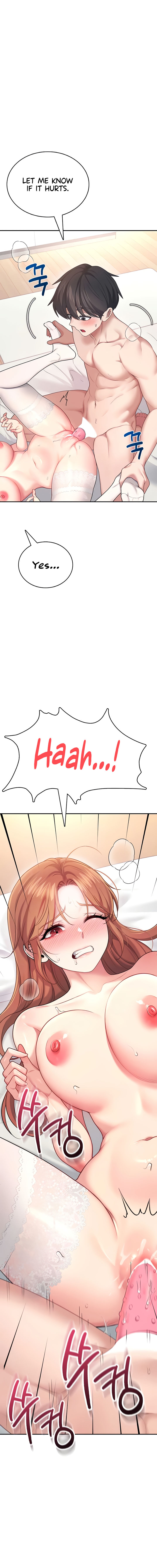 Wireless Onahole Chapter 56 - Page 4 in English