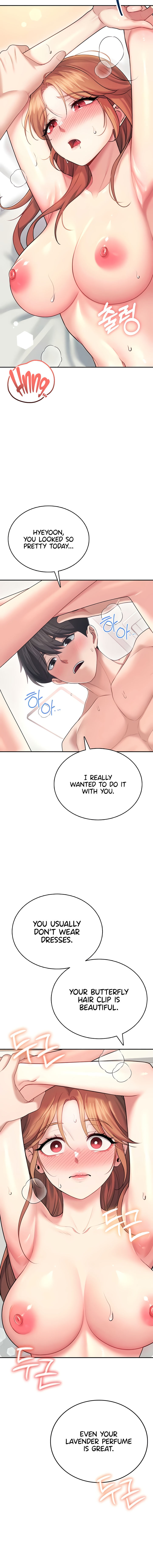 Wireless Onahole Chapter 56 - Page 8 in English
