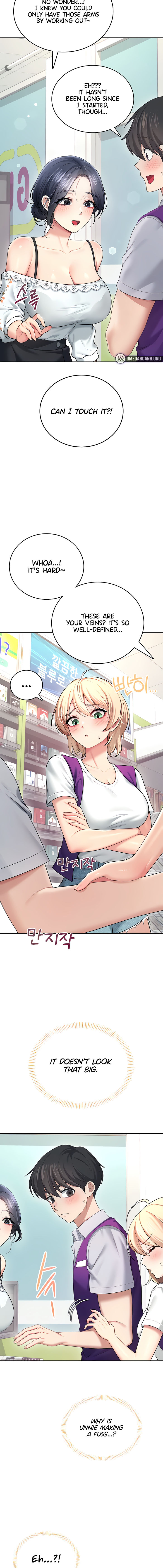 Wireless Onahole Chapter 57 - Page 10 in English