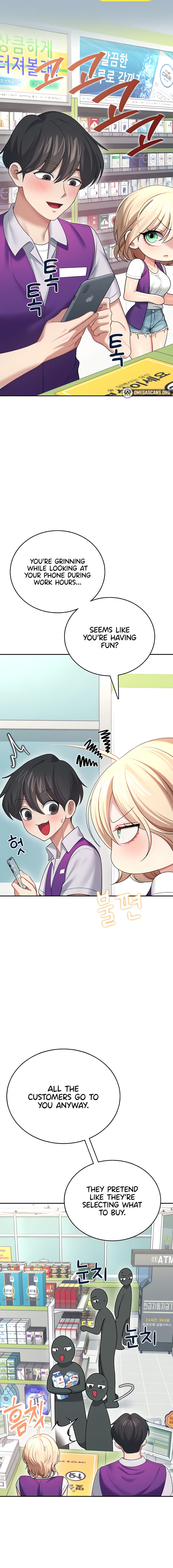 Wireless Onahole Chapter 57 - Page 6 in English
