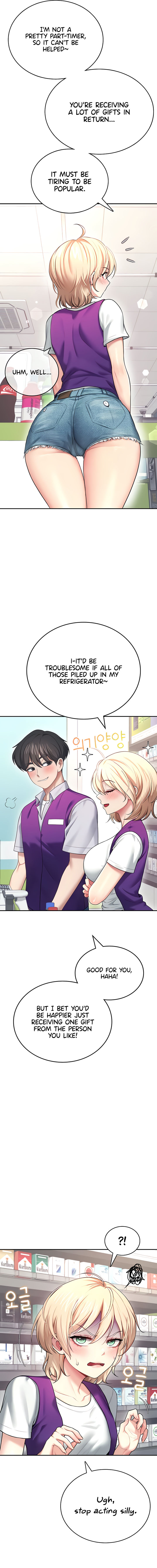 Wireless Onahole Chapter 57 - Page 7 in English