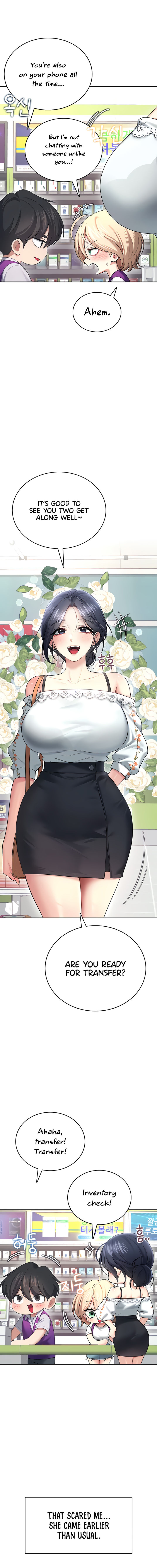 Wireless Onahole Chapter 57 - Page 8 in English