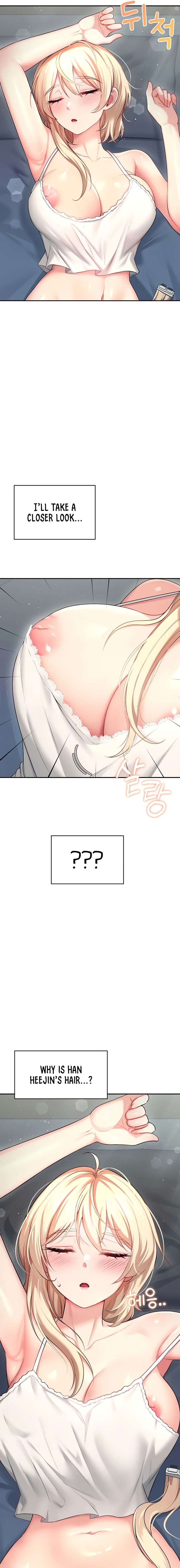 Wireless Onahole Chapter 58 - Page 23 in English