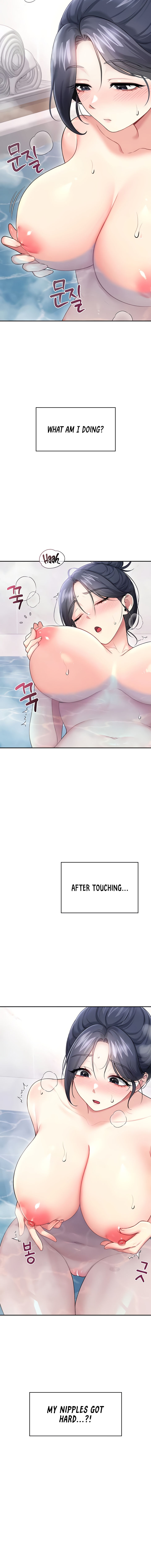Wireless Onahole Chapter 58 - Page 4 in English