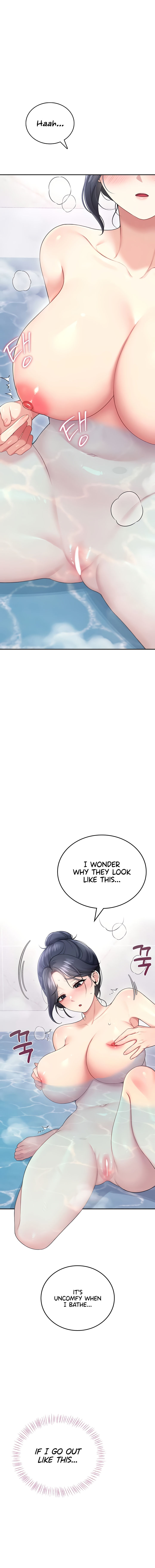 Wireless Onahole Chapter 58 - Page 6 in English