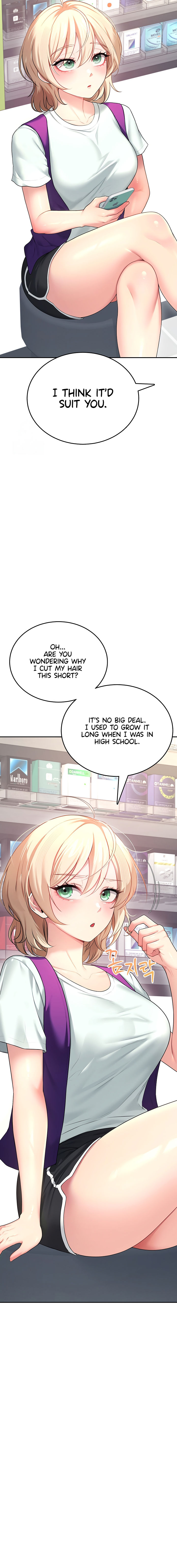 Wireless Onahole Chapter 59 - Page 12 in English