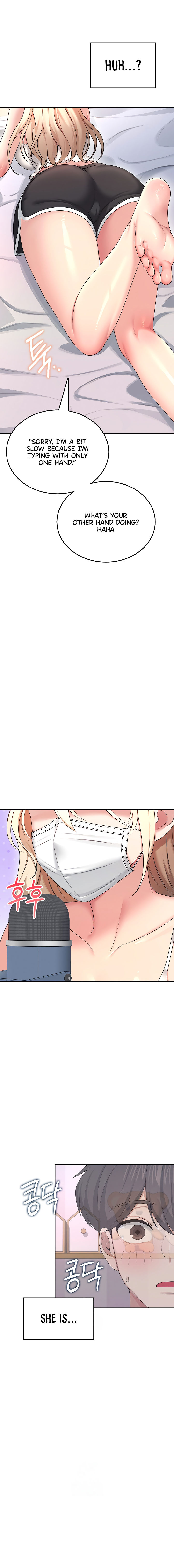 Wireless Onahole Chapter 59 - Page 16 in English