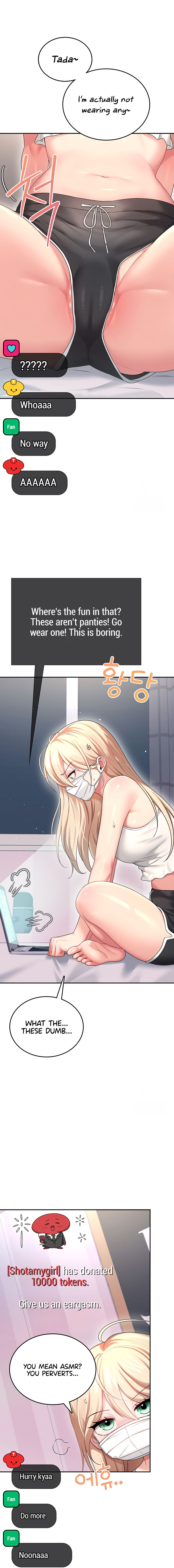 Wireless Onahole Chapter 59 - Page 20 in English
