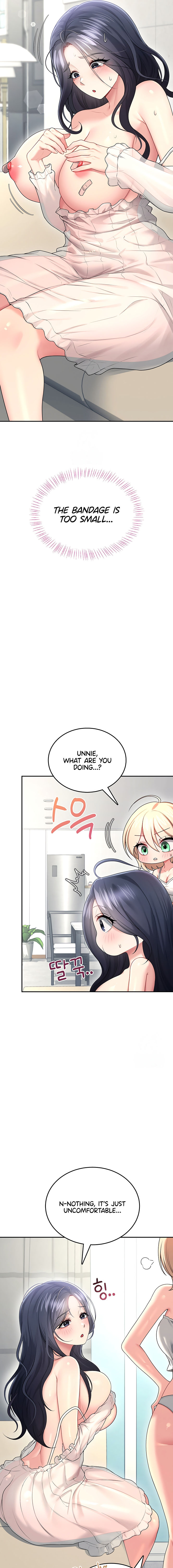 Wireless Onahole Chapter 59 - Page 7 in English