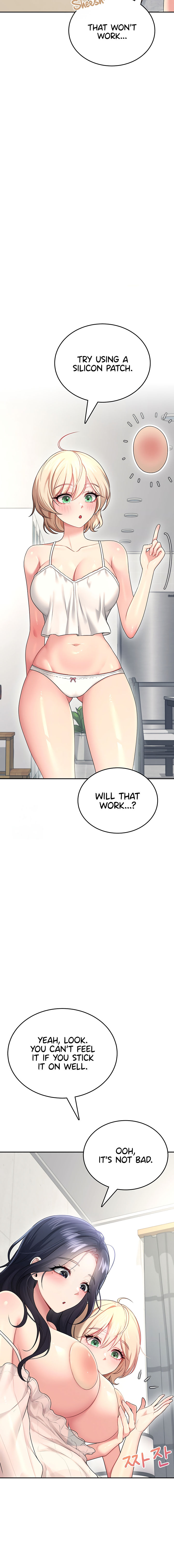 Wireless Onahole Chapter 59 - Page 8 in English