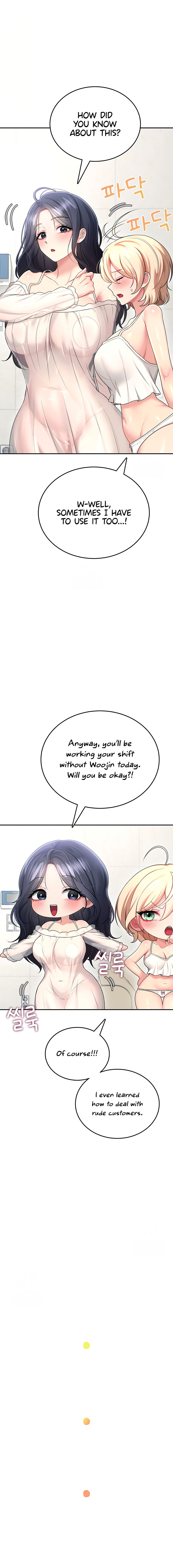 Wireless Onahole Chapter 59 - Page 9 in English