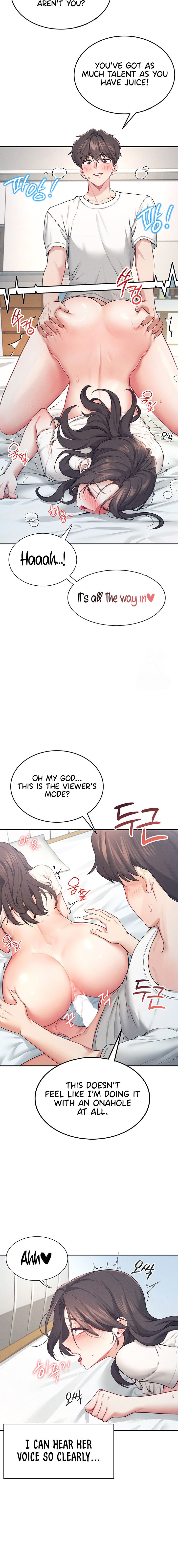 Wireless Onahole Chapter 6 - Page 12 in English
