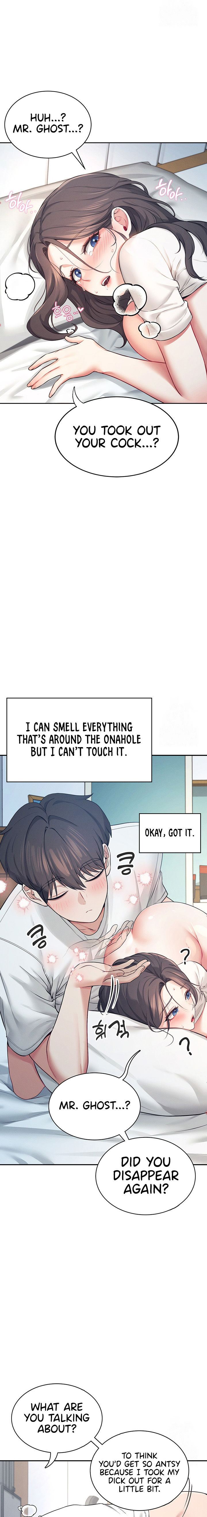 Wireless Onahole Chapter 6 - Page 15 in English