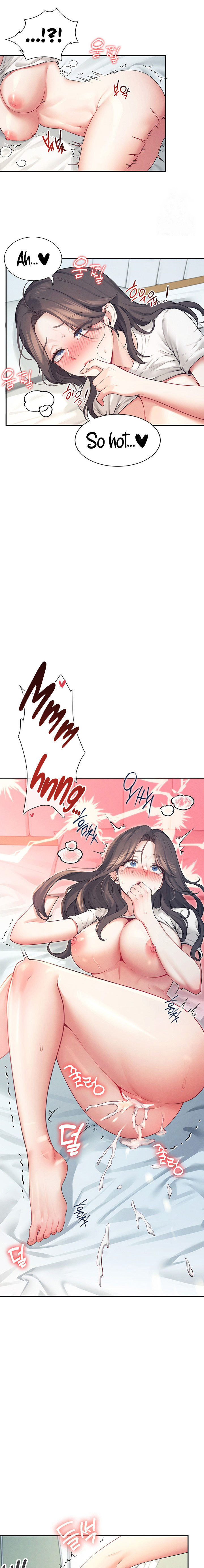 Wireless Onahole Chapter 6 - Page 19 in English