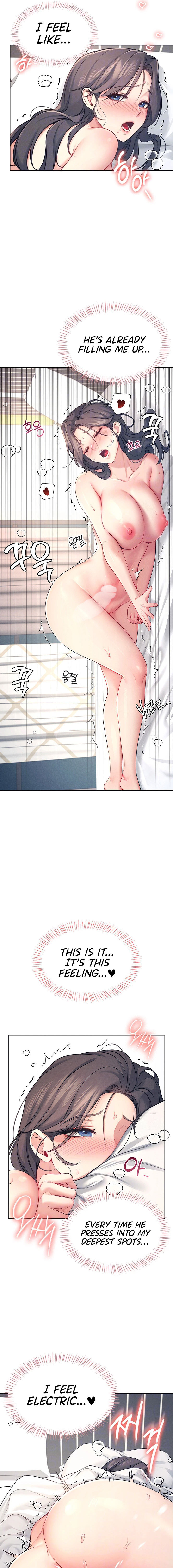 Wireless Onahole Chapter 6 - Page 3 in English