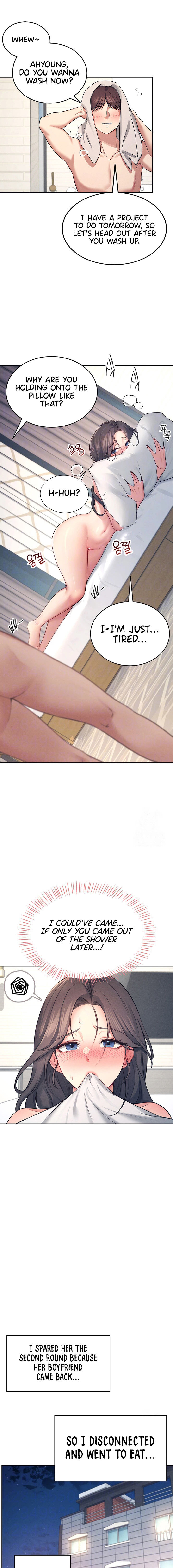Wireless Onahole Chapter 6 - Page 5 in English