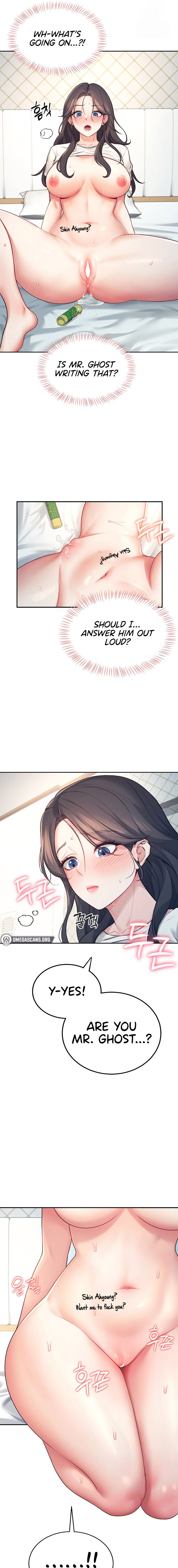 Wireless Onahole Chapter 6 - Page 9 in English