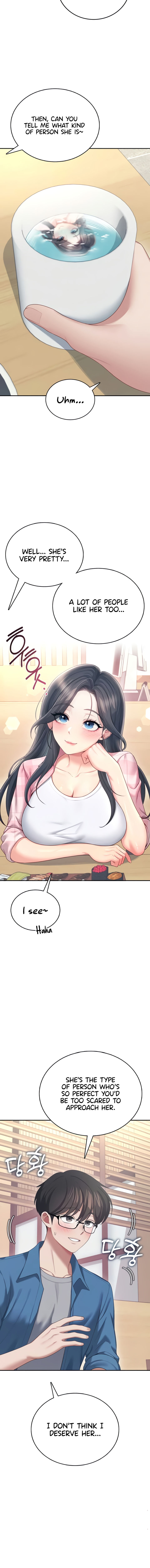 Wireless Onahole Chapter 60 - Page 12 in English