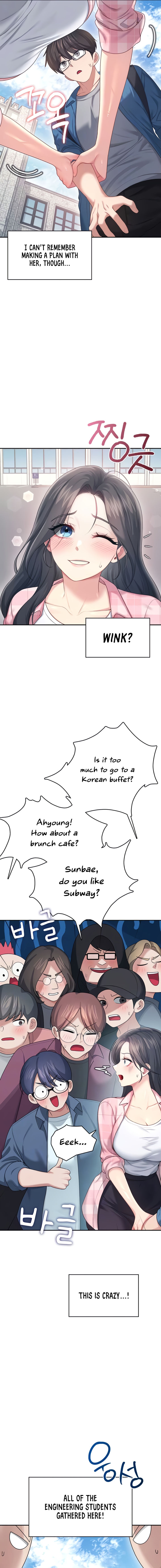 Wireless Onahole Chapter 60 - Page 3 in English