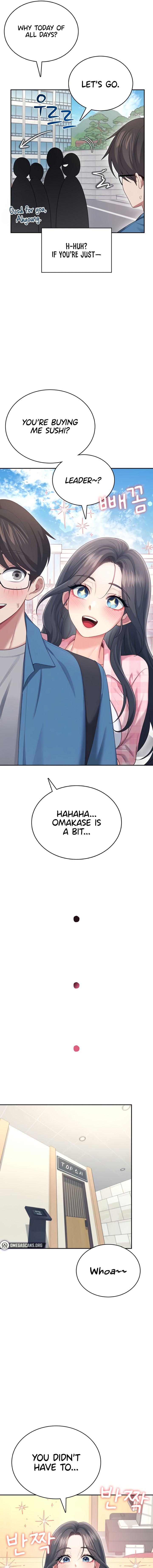 Wireless Onahole Chapter 60 - Page 5 in English