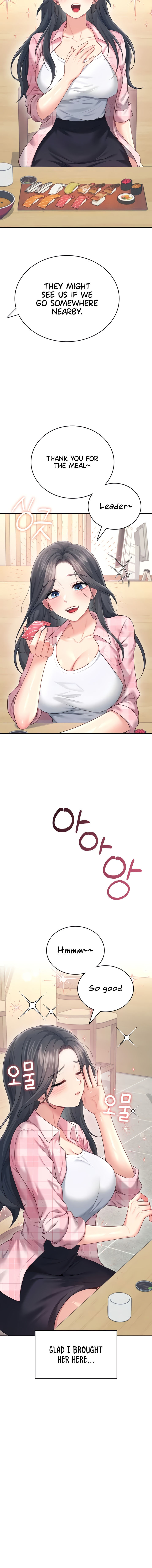 Wireless Onahole Chapter 60 - Page 6 in English