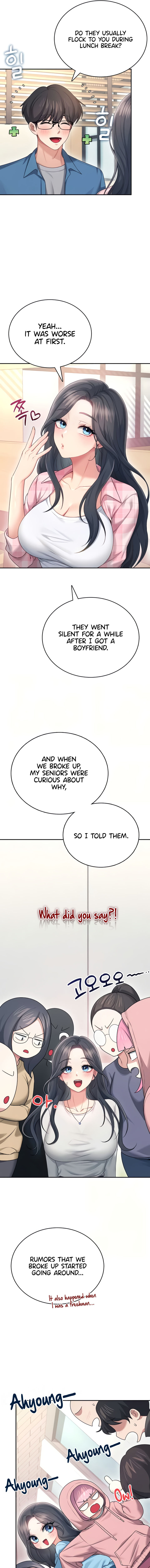 Wireless Onahole Chapter 60 - Page 7 in English