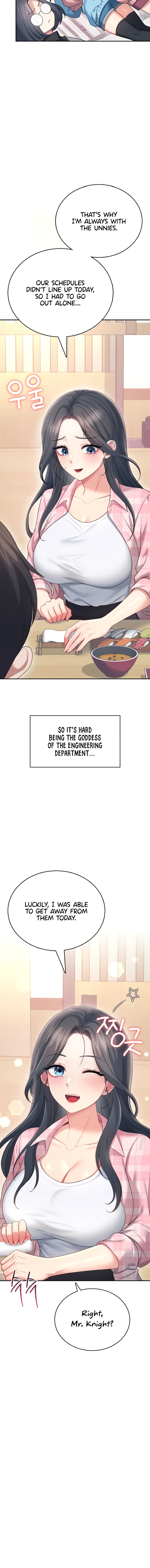 Wireless Onahole Chapter 60 - Page 8 in English