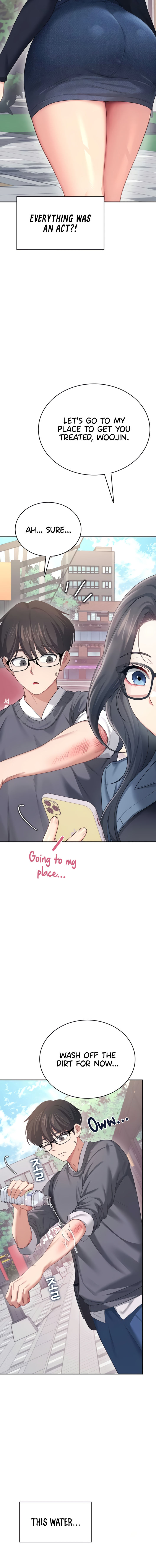 Wireless Onahole Chapter 61 - Page 12 in English