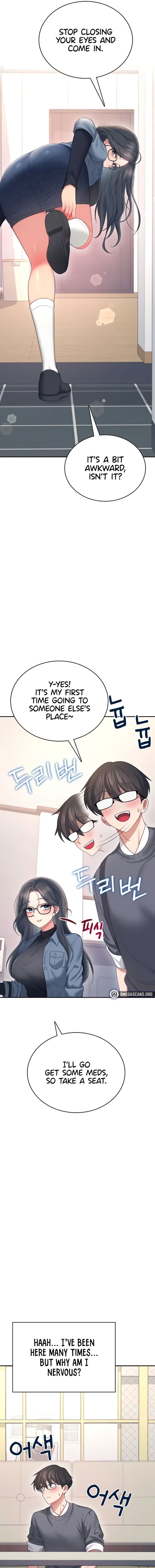 Wireless Onahole Chapter 61 - Page 17 in English