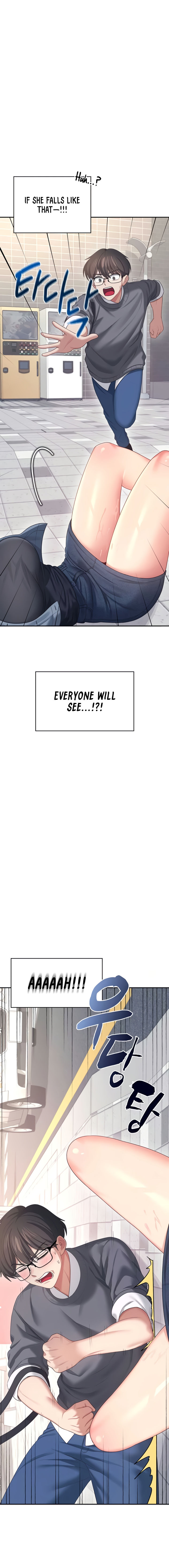 Wireless Onahole Chapter 61 - Page 7 in English