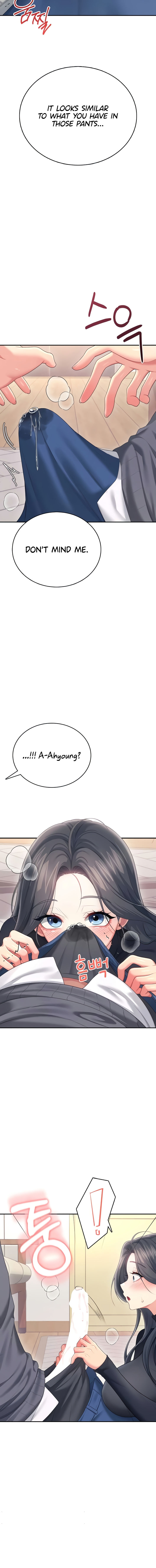 Wireless Onahole Chapter 62 - Page 10 in English