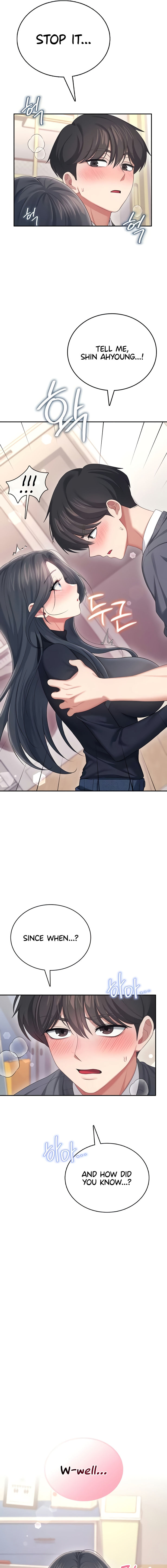 Wireless Onahole Chapter 62 - Page 19 in English