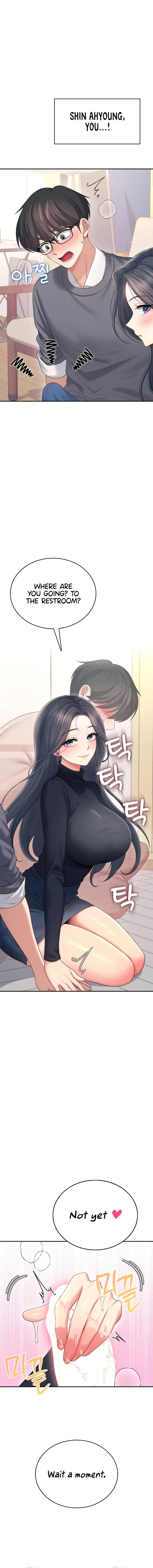 Wireless Onahole Chapter 62 - Page 6 in English