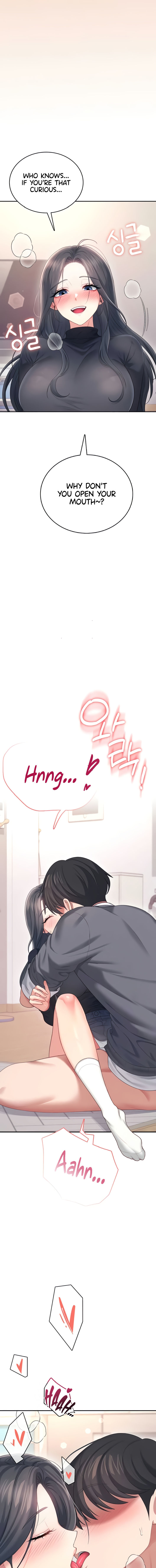 Wireless Onahole Chapter 63 - Page 19 in English