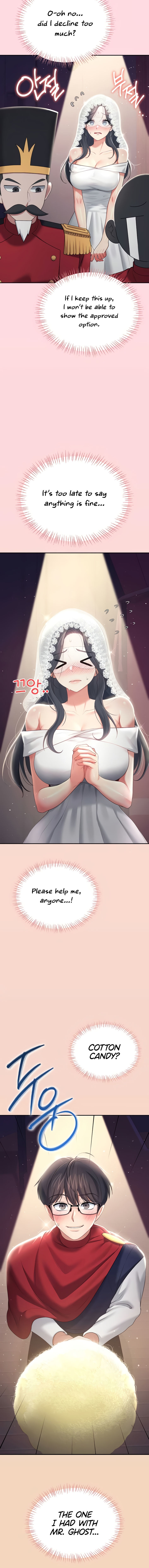 Wireless Onahole Chapter 63 - Page 6 in English
