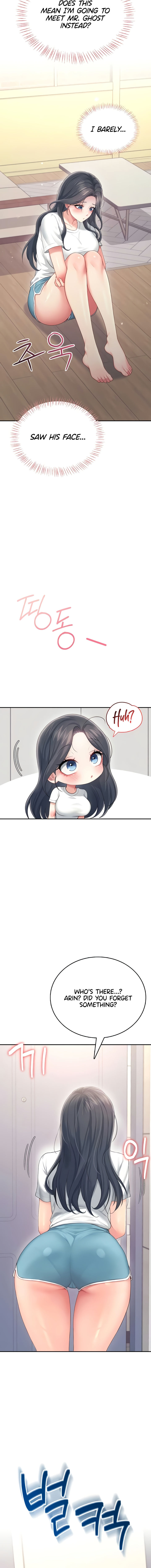 Wireless Onahole Chapter 65 - Page 12 in English