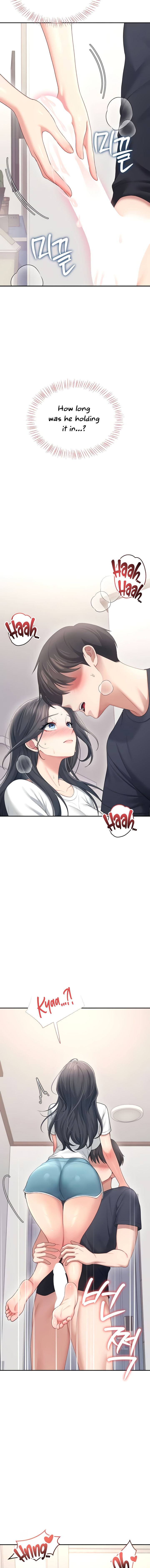 Wireless Onahole Chapter 65 - Page 15 in English