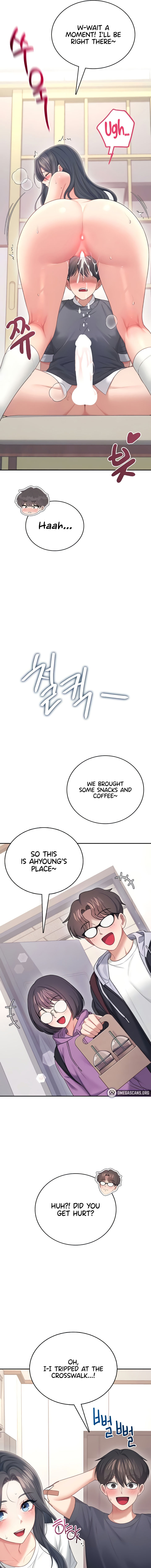 Wireless Onahole Chapter 65 - Page 5 in English