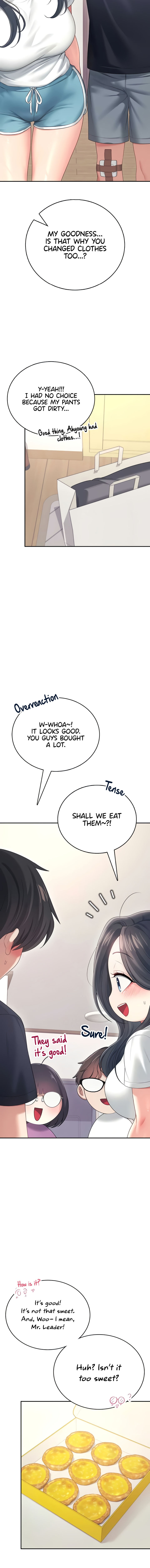 Wireless Onahole Chapter 65 - Page 6 in English