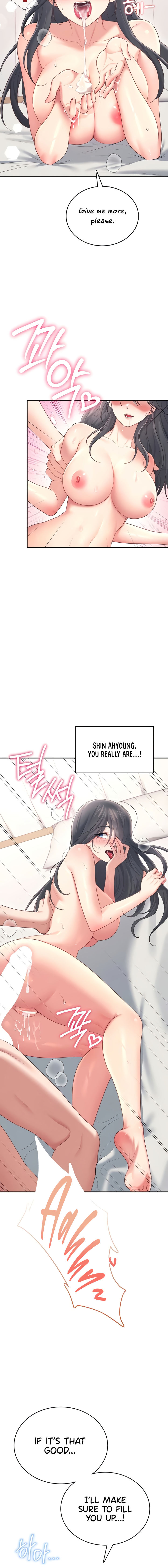 Wireless Onahole Chapter 66 - Page 12 in English