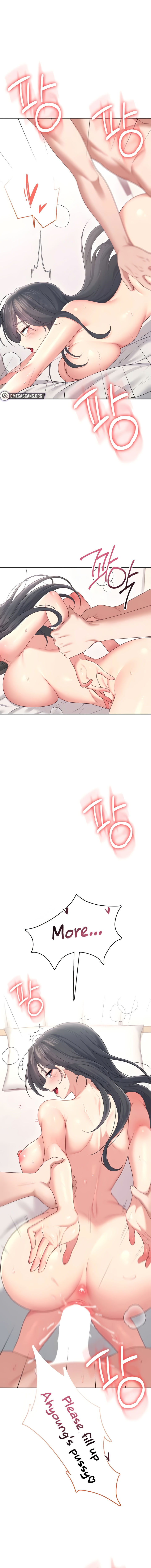 Wireless Onahole Chapter 66 - Page 14 in English