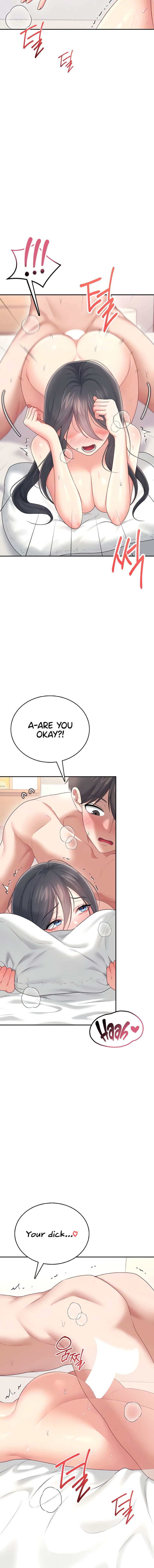 Wireless Onahole Chapter 66 - Page 16 in English