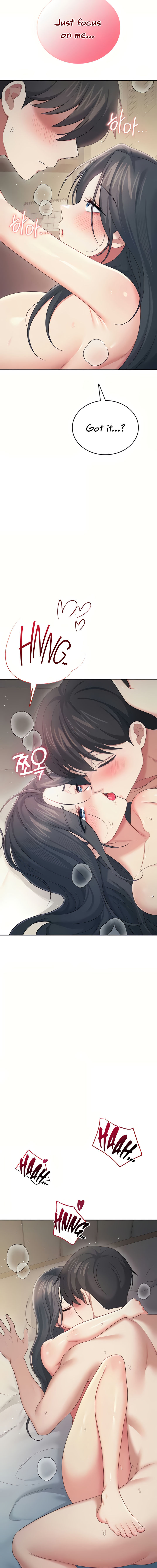 Wireless Onahole Chapter 67 - Page 15 in English