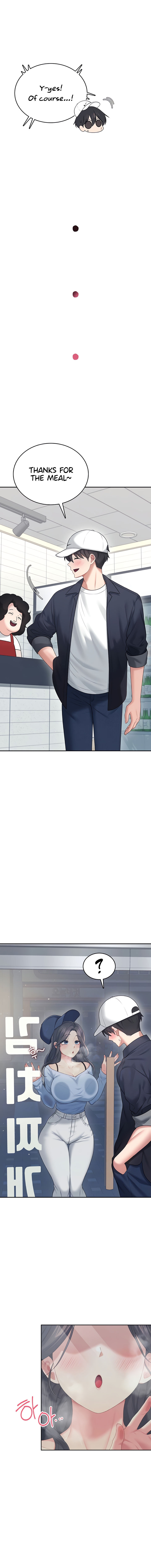 Wireless Onahole Chapter 68 - Page 4 in English