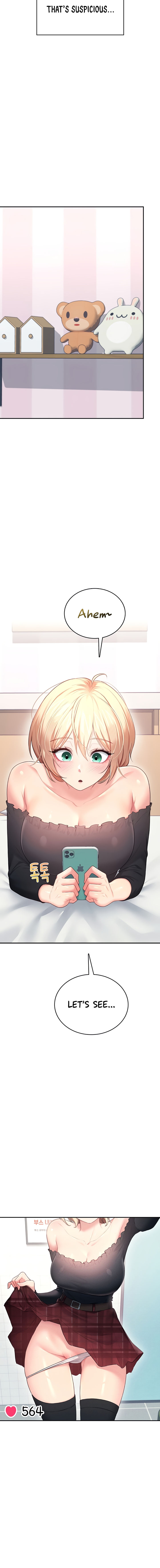 Wireless Onahole Chapter 68 - Page 8 in English