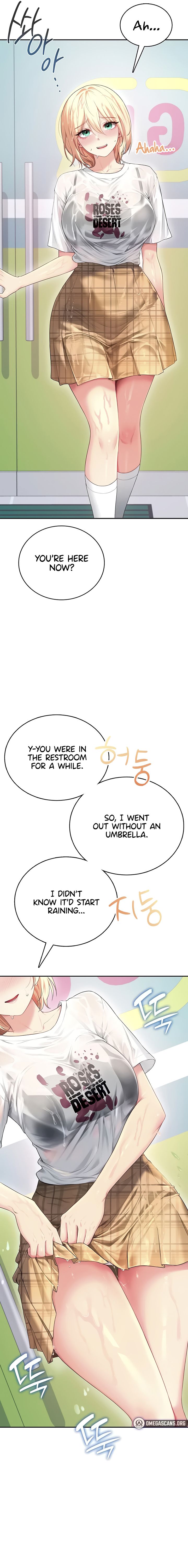 Wireless Onahole Chapter 69 - Page 5 in English