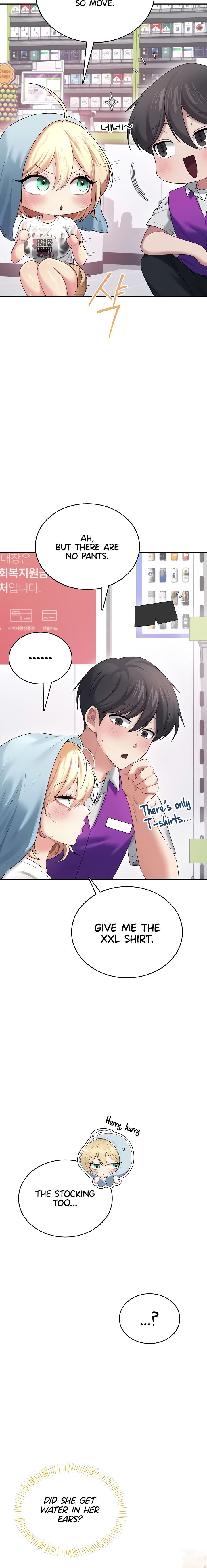 Wireless Onahole Chapter 69 - Page 8 in English